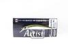 Jackson Artist FR 70 Batan Minnow Yem SRK (6630)