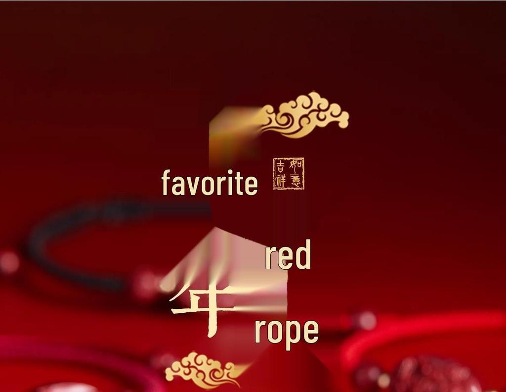 2025 Dragon Year Cinnabar Zodiac Guardian Hand-Woven Red Rope Bracelet for All Genders and Children