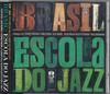 CD VARIOUS  Brasil  Escola Do Jazz TOCP8319 EMI 1994 Japan ObiJazz Used