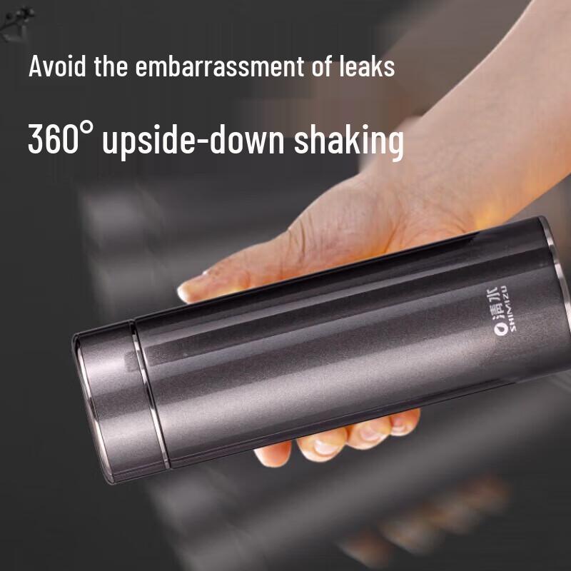 SHIMIZU Large Capacity Insulated Travel Mug with Tea Infuser