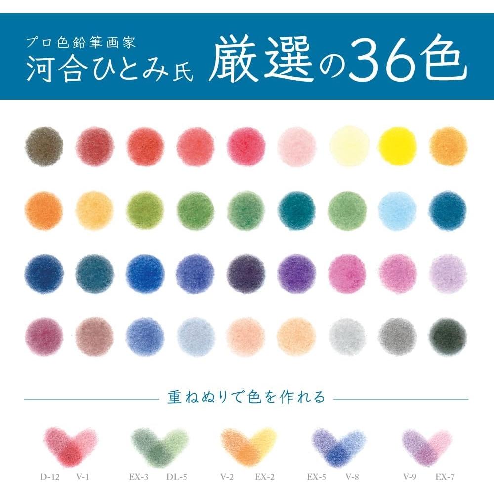 Tombow Colored PenCils 36 Colors  Book Type  Select Set Ci Rsa36c