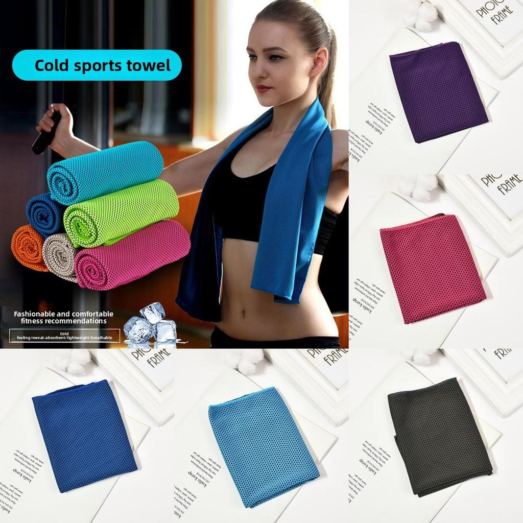Cooling Sports Towel With Fast Absorption For Gym And Running Enthusiasts