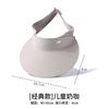 Sunscreen hat large brim women's outdoor sun hat face cover versatile cycling UV protection sun hat