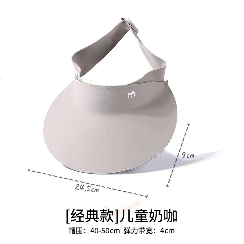 Sunscreen hat large brim women's outdoor sun hat face cover versatile cycling UV protection sun hat