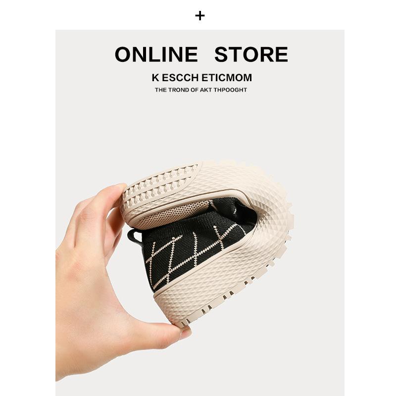 thick-soled single shoes women's casual sports knitted shoes round head shallow mouth one pedal flying knitted shoes