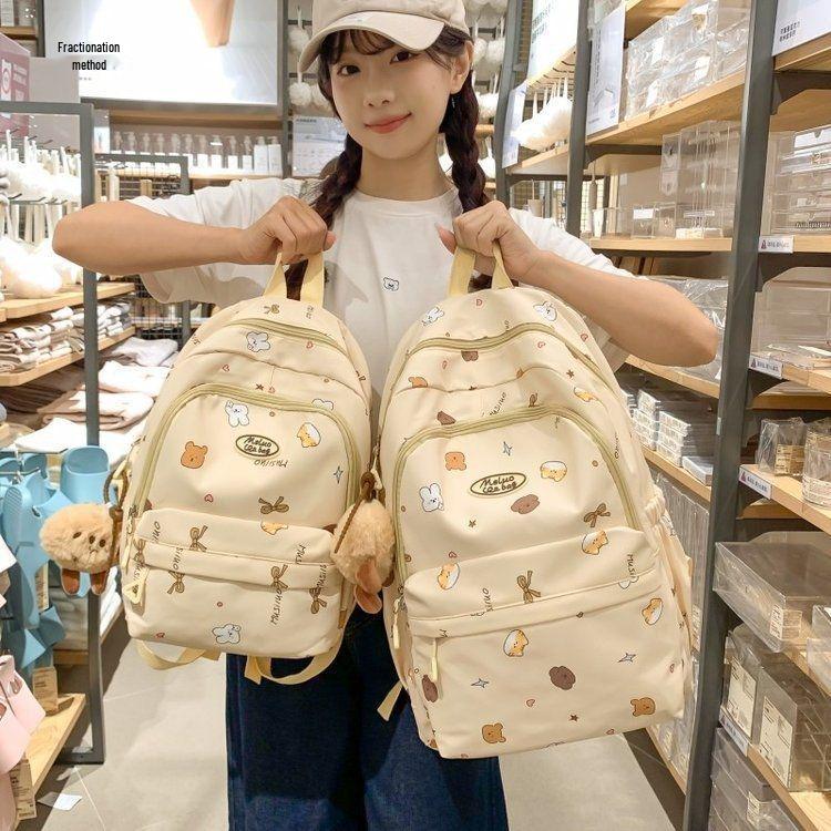 Cute Japanese Schoolbag for College or Middle School Students - Large Capacity Sweet Girl Backpack with Shoulder Strap and Niche Design