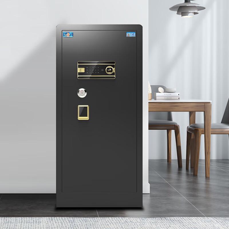 Tiger Borui Series 100cm Electronic Password Safe