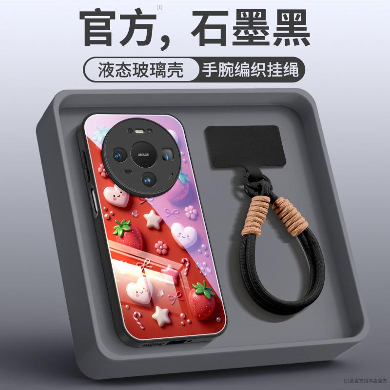 Suitable for Huawei Mate80 Mobile Phone Case New Mate70pro Case Mate60pro High-end 50promax