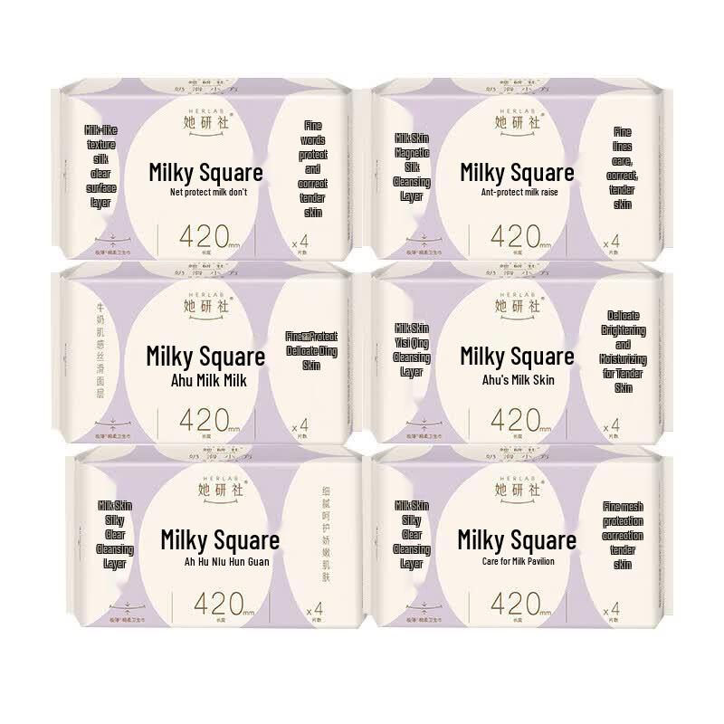 Her Research Society Cotton Soft Sanitary Napkins