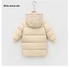 Kids' Winter Thickened Mid-Length Cotton Coat - Boys & Girls Down Jacket for Medium & Large Children