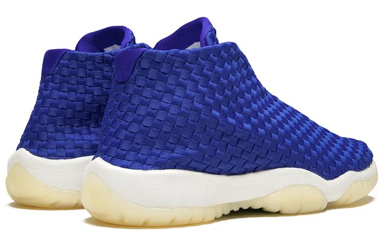 Jordan Future Hyper Royal GS 656504-402