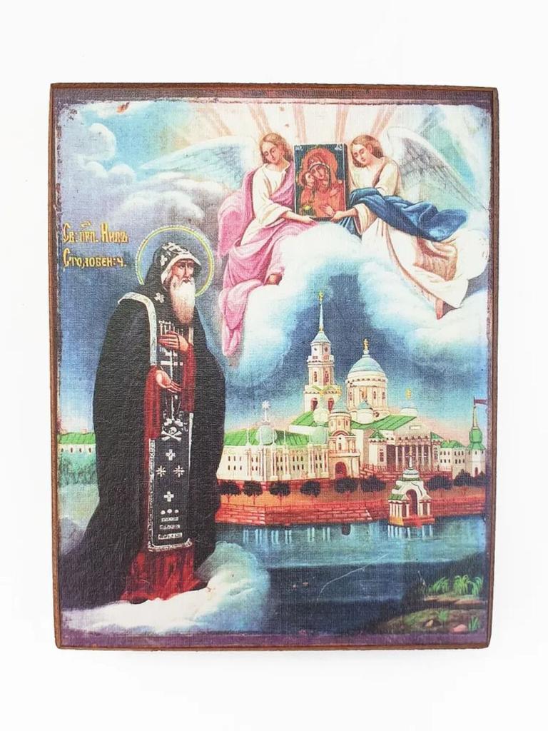 Ikone Prinz Wladimir Dekorative Platte 20x30cm