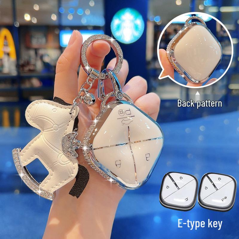 High-End Wuling Bingo & Baojun Kiwi EV Key Cover - Full Coverage Clear Sky Buckle Shell