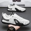 Ein-Fuß Atmungsaktive Sport-Board-Schuhe für Herren, Weichsohlige Rutschfeste Freizeitschuhe