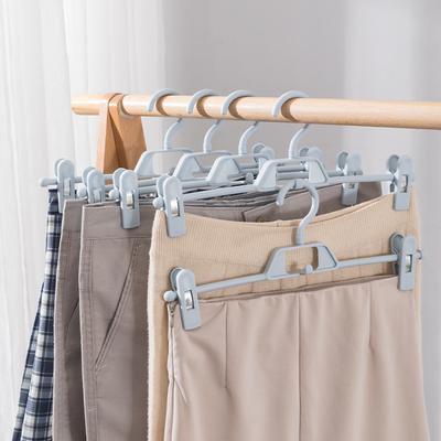 Skirt Peg Hanger with Adjustment Plastic Grip Pant Rack Space Saving Attachable Underwear Drying Rack Wardrobe Storage Organizer