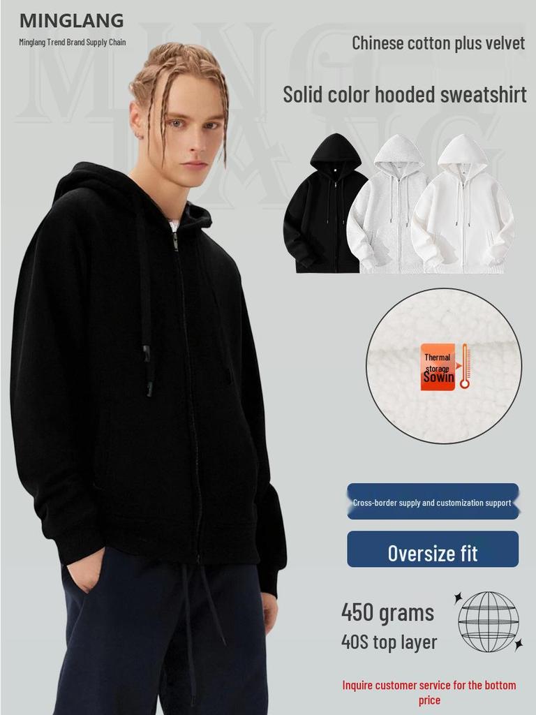 450G Heavyweight Men's Cotton Velvet-Lined Hoodie: Trendy, High-End Feel for Couples