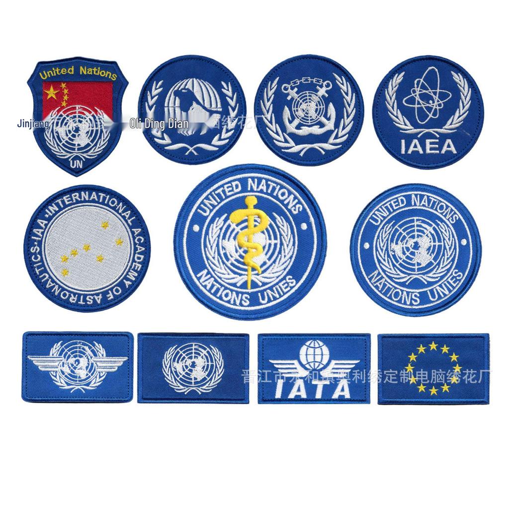 Toppa in Velcro Ricamata Militare UE - Distintivo Tattico Morale NATO