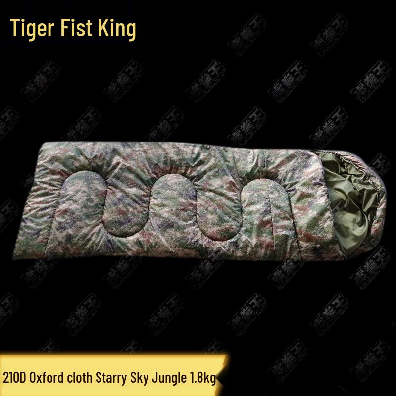 Hu Quan Wang Outdoor Envelope Sleeping Bag