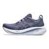Asics Gel Nimbus 26 Thunder Blue Meeste tossud Lilla Denim-Sinine 1011B794-403