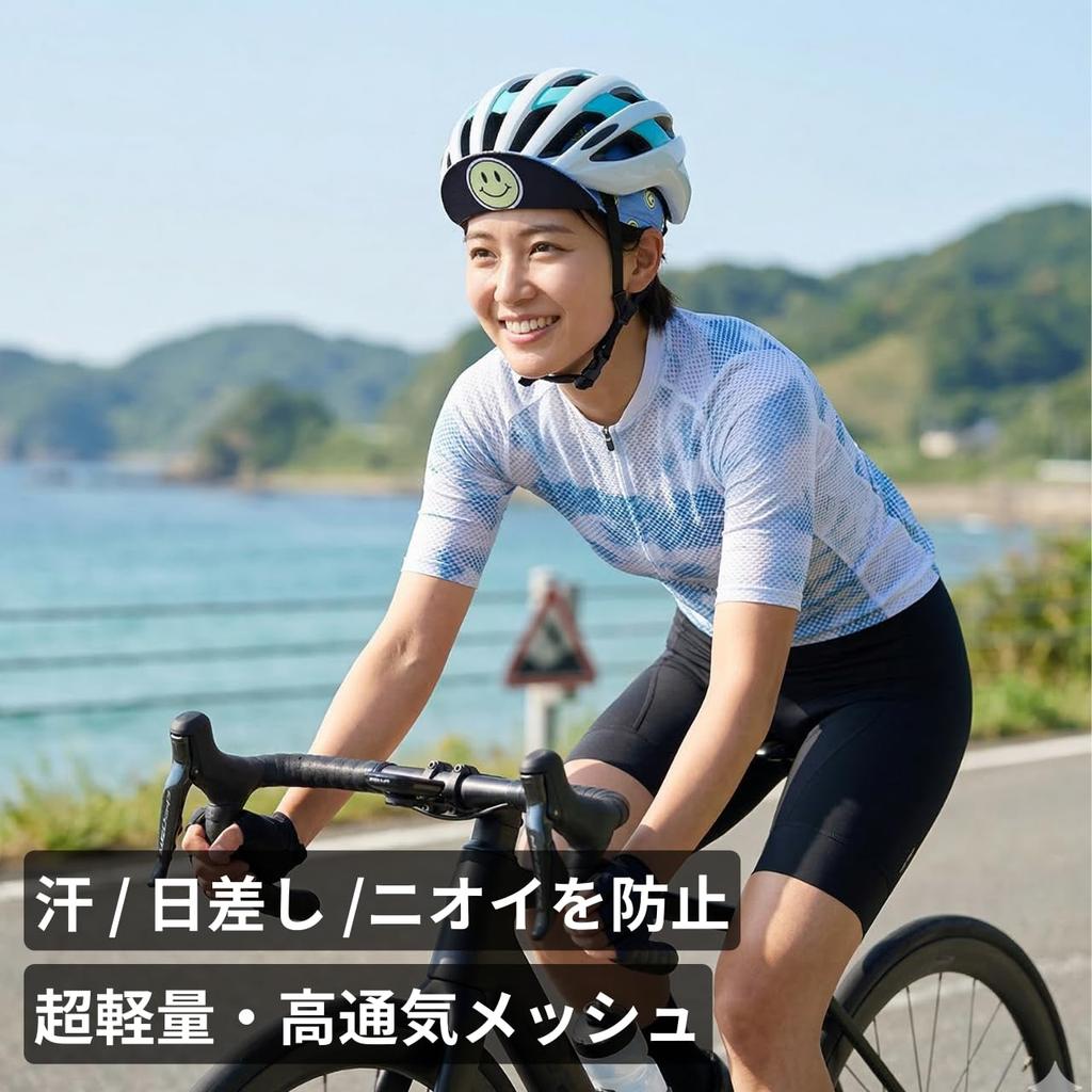 Cycling Inner Helmet Cap with Unisex [andoffer] Cap, Cap, Brim, Sweat-wicking, Quick-drying, Sunscreen, Mesh, Thin, Lightweight, Breathable, Bicycle,