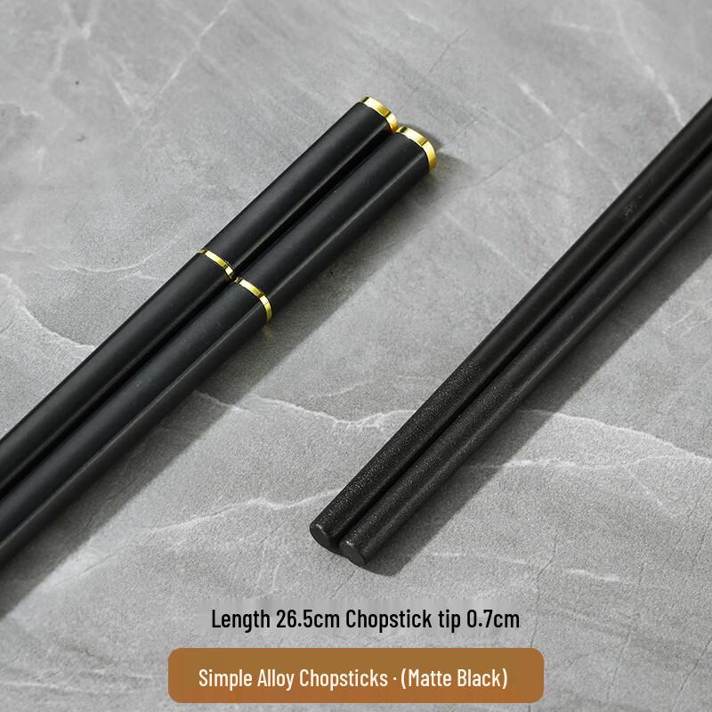 Gu Rou Luxury Alloy Chopsticks 26cm