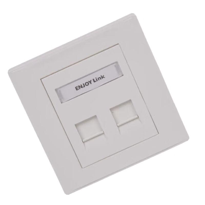

ENJOYLINK 86-Type White Dual-Port Wall Plate
