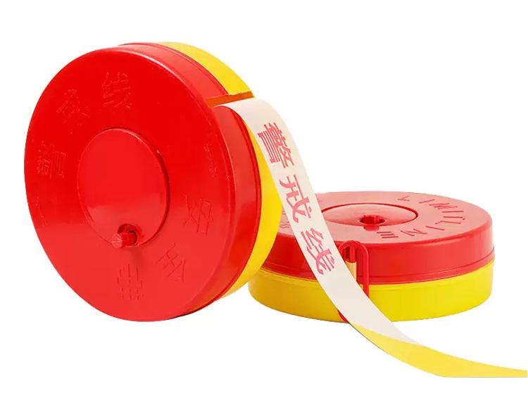 100m Retractable Construction Site Traffic Warning Barrier