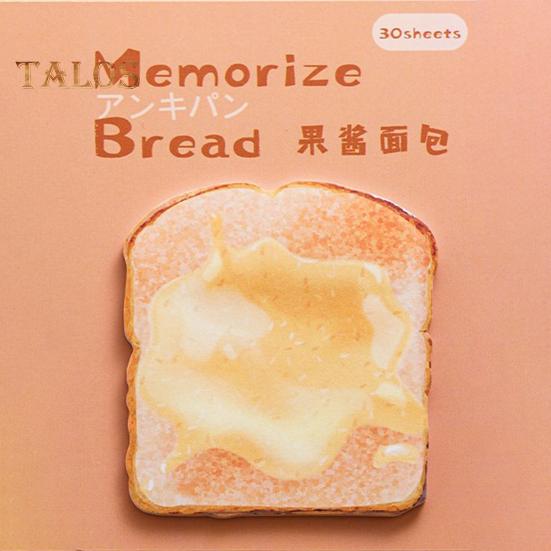 Bread Shaped Sticky Notes 30 Sheets Loaf Design Premium Paper Reminder Sticky Notes Smooth Writing Notepads