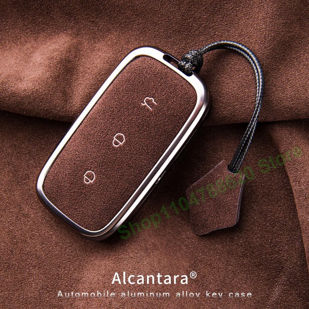 Suede Car Key Case Shell Keychain for Geely Galaxy L7 MAX Starship 7 EM-I E8 L6 8 Interior Decoration Accessories