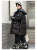 2025 Boys' Winter Down Cotton Padded Jacket - Medium To Large Children
