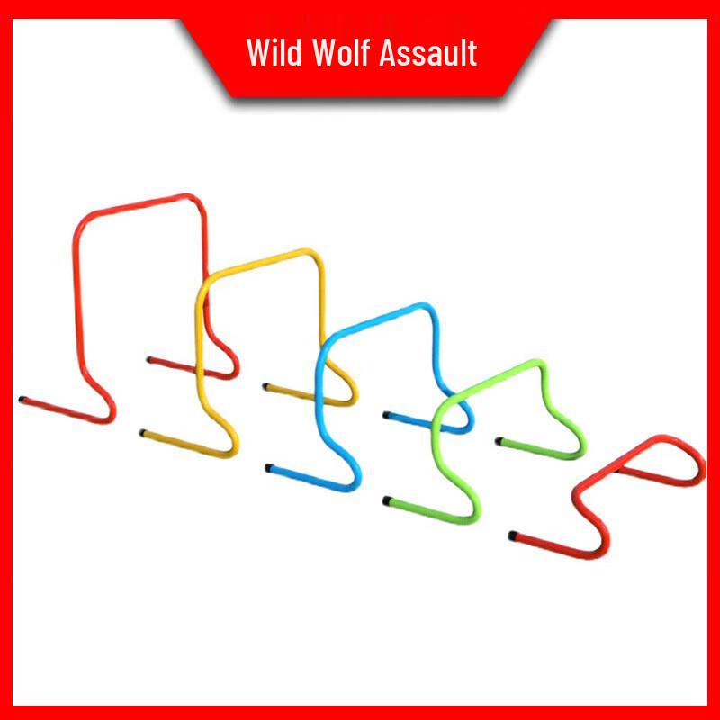 Adjustable Agility Training Hurdles