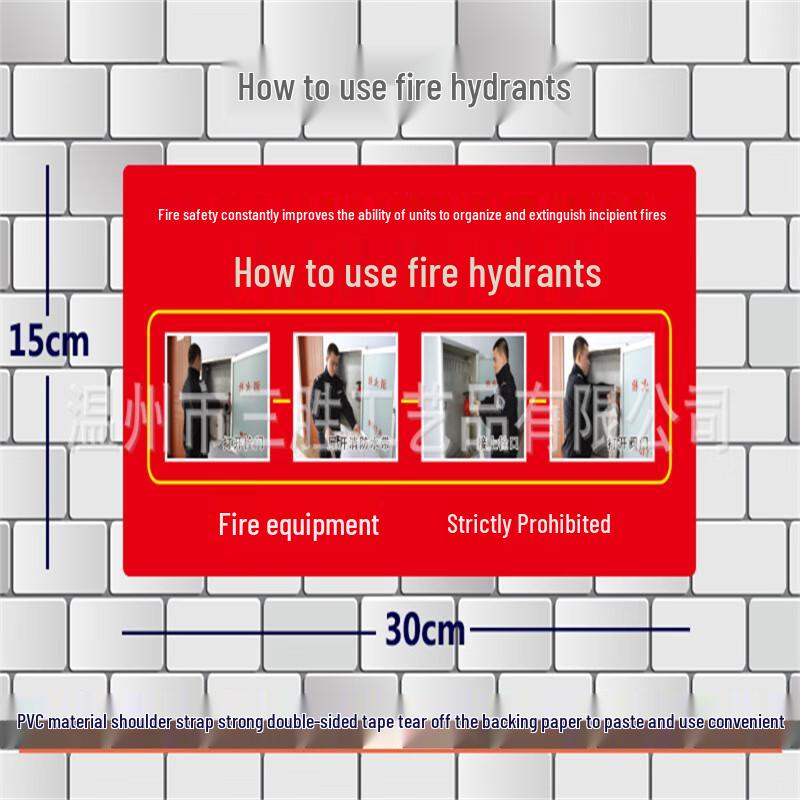 WEZHO Fire Hydrant Instruction Stickers