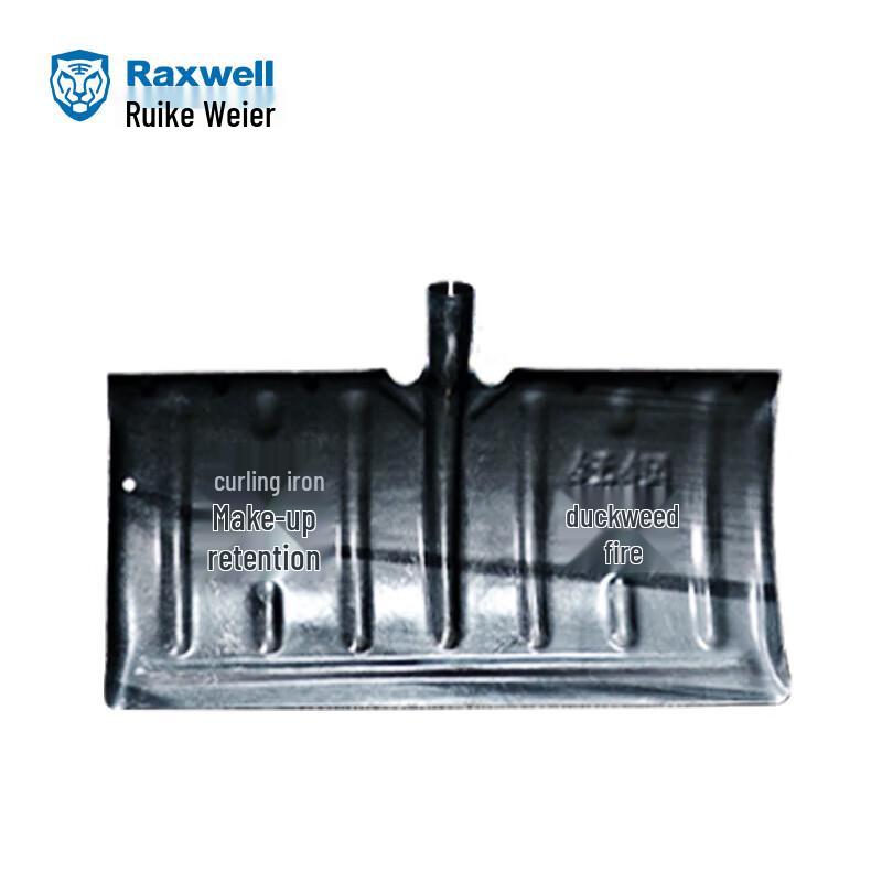 Снежная лопата Raxwell из марганцевой стали (головка)