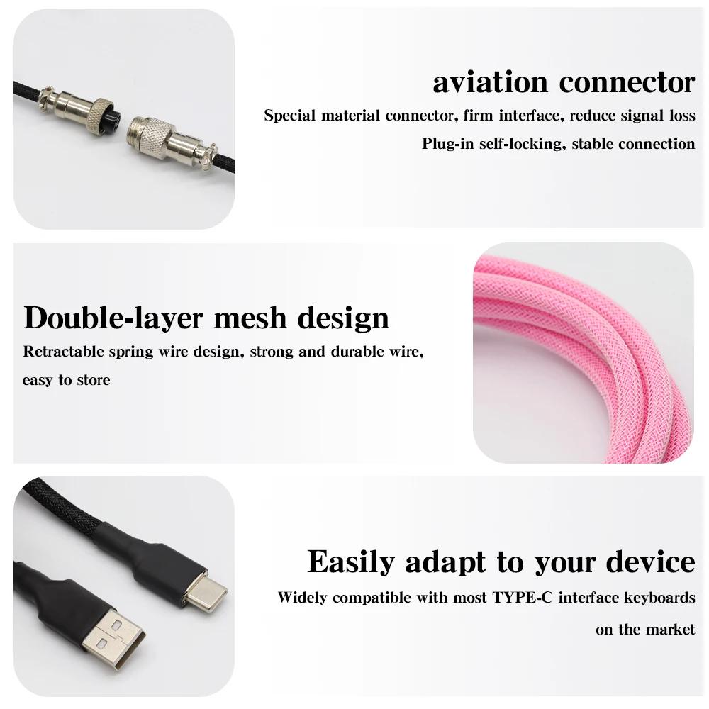 Mechanical Keyboard Aviation Plug Coil USB Type-C Cable Metal Pilot Connector Game GX16 USB Keyboard Cable Keyboard Accessories