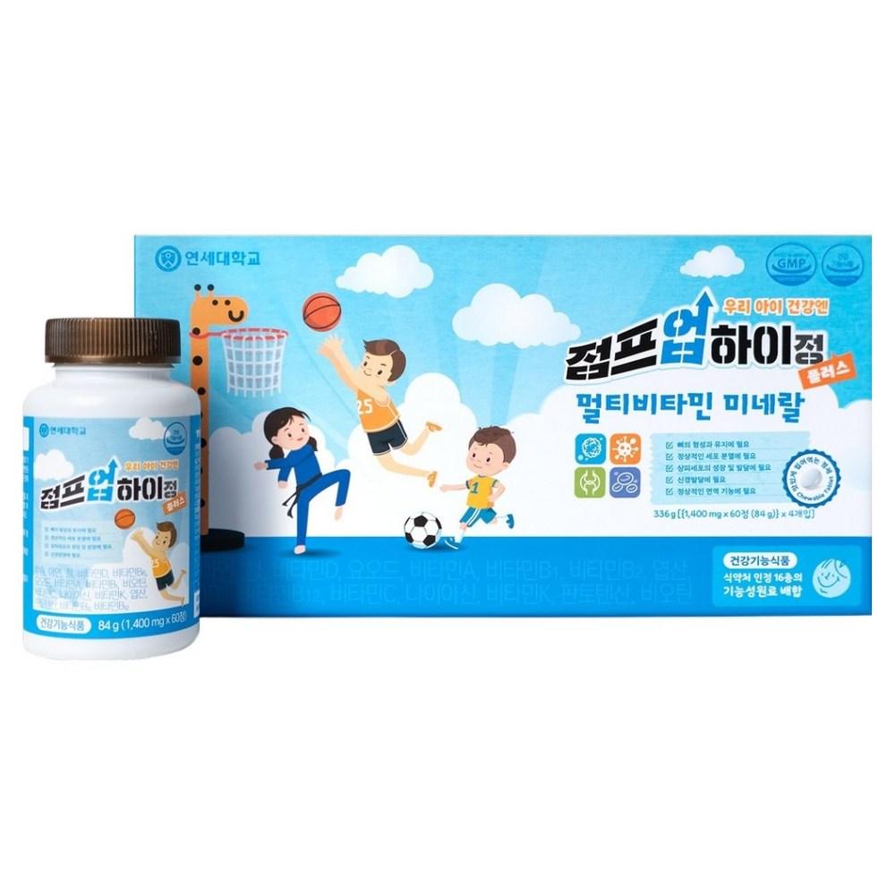 Jump Up High Tablet Plus Multivitamin & Mineral 60 Tablets x 4 packs 336g 1 pcs