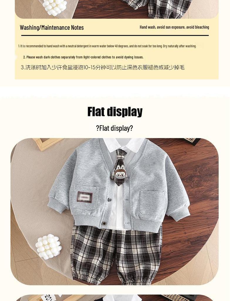2025 Autumn/Winter Kids' Three-Piece Back-to-School Cardigan Set