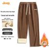 JEEP Men's Winter Fleece Lined Straight Casual Pants