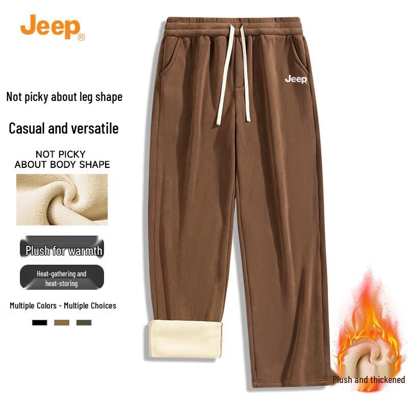 JEEP Men's Winter Fleece Lined Straight Casual Pants