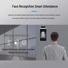 SMTON 8-inch Android Face Recognition Temperature Measurement Access Control System CN plug (adapter included)