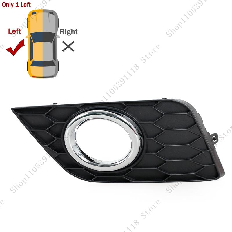Car Foglight Cover Front Bumper Fog Lamp Frame Fog Lamp Trimming Cap Hood Lid Bezel Cover For Nissan Sentra 2016-2018 622564AF0B Only 1 Left