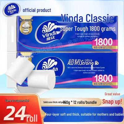 Hygieneartikel – Toilettenpapier