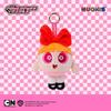 Powerpuff Girls Plüsch-Schlüsselanhänger: Süßer Puppenanhänger & Abschlussgeschenk