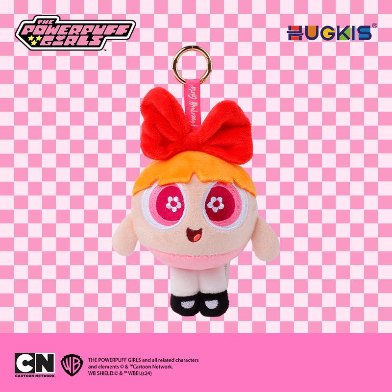 Powerpuff Girls Plüsch-Schlüsselanhänger: Süßer Puppenanhänger & Abschlussgeschenk