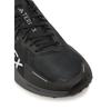 Кроссовки беговые adidas Terrex Agravic 3