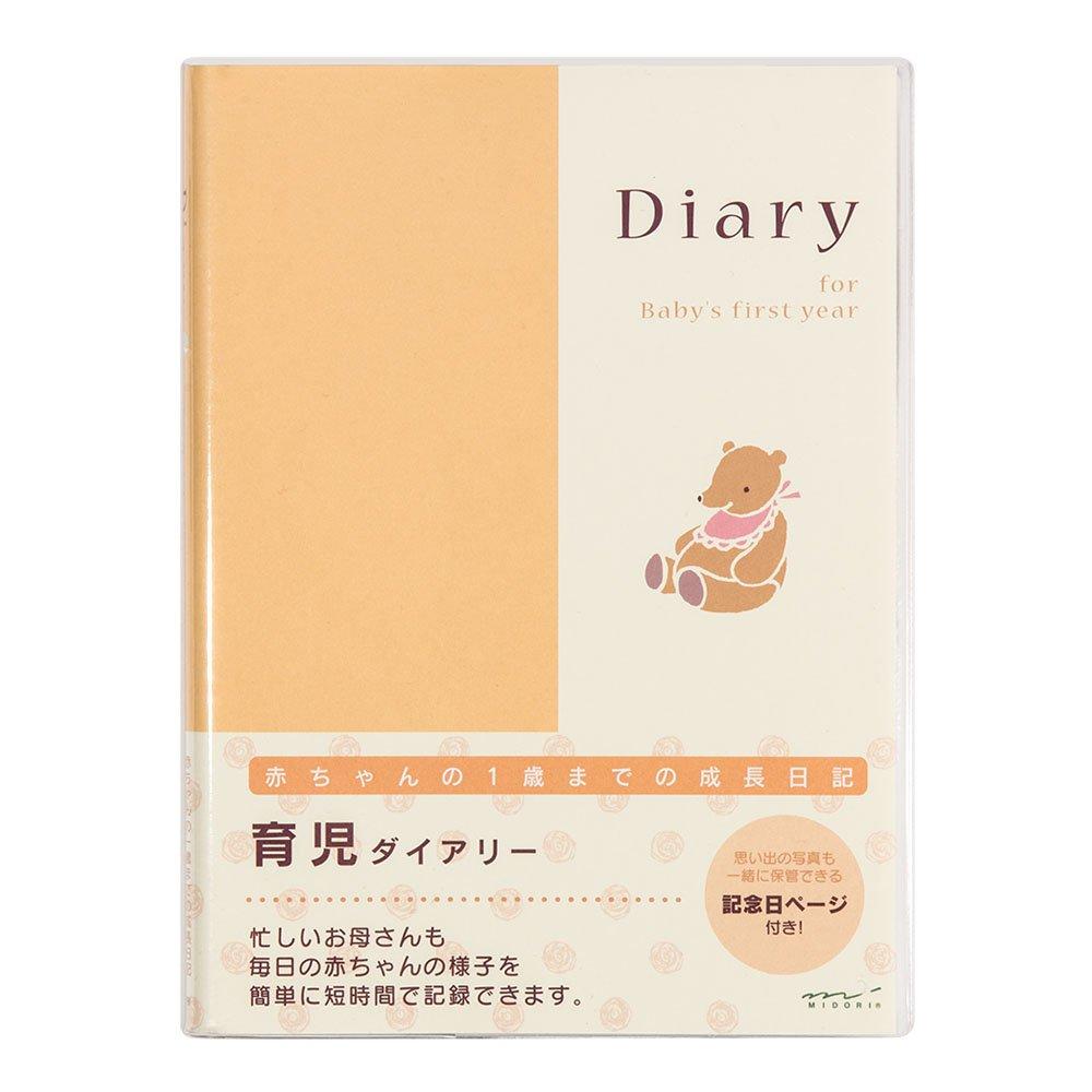 

DESIGNPHIL MIDORI HF 26007006 Diary, Childcare, A5,