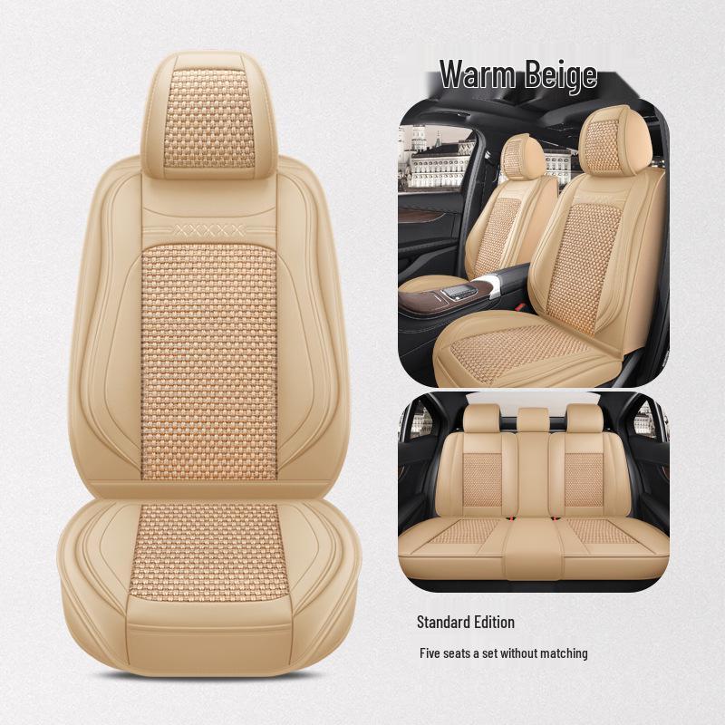 BS38 Ice Silk Leather All-Season Car Seat Cushion - Universal Fit for SUV, Sedan, Pickup, Off-Road Vehicle.