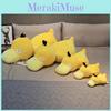 Adorable Plush Duck Pillow Cuddle Toy Soft Stuffed Animal Gift For Kids And Adults