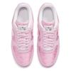 Nike Air Force 1 Low Lxx Pink Foam Women's Sneakers DJ6904-600