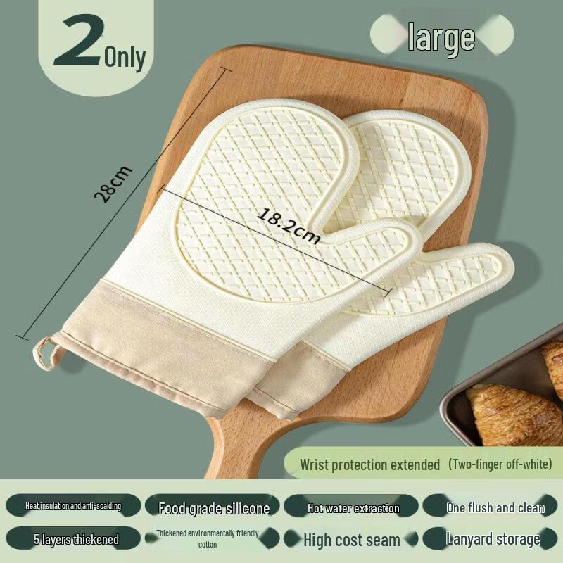Qiwei Heat Resistant Silicone Kitchen Gloves