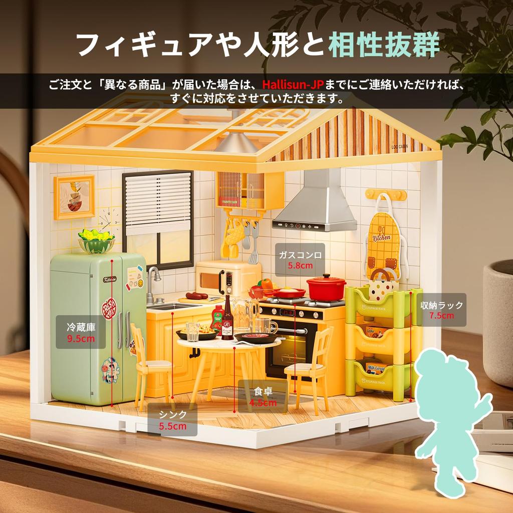 Hallisun DIY Miniaturhaus Kunststoff Puppenhaus Möbel Spielzeugfigur Haus für mit USB-Licht Staubschutzabdeckung und Kleiner 3D Bastelbausatz Geeignet für